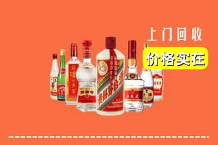 哈尔滨阿城区回收烟酒